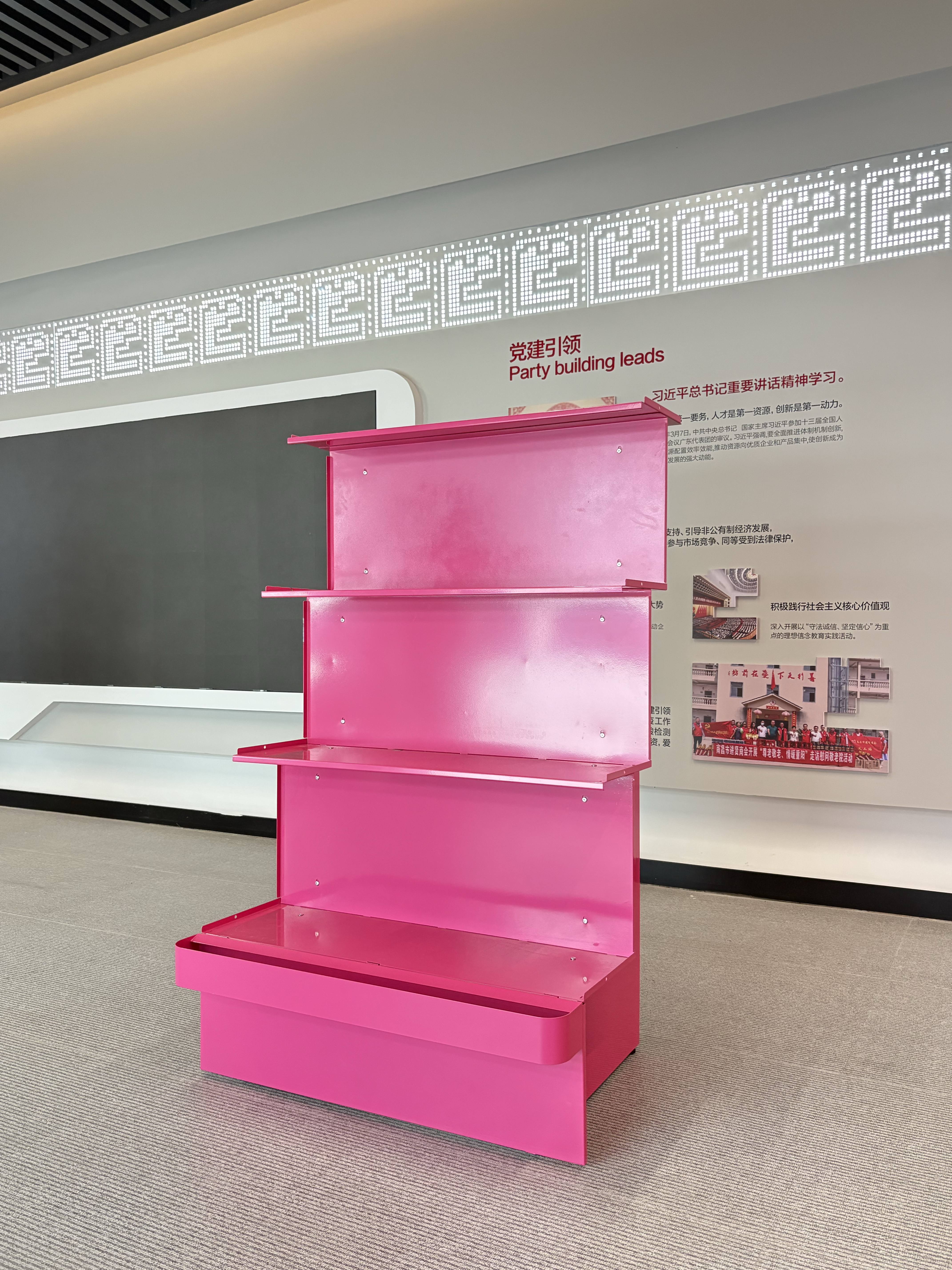 Ecobox Candy shelf TG-24