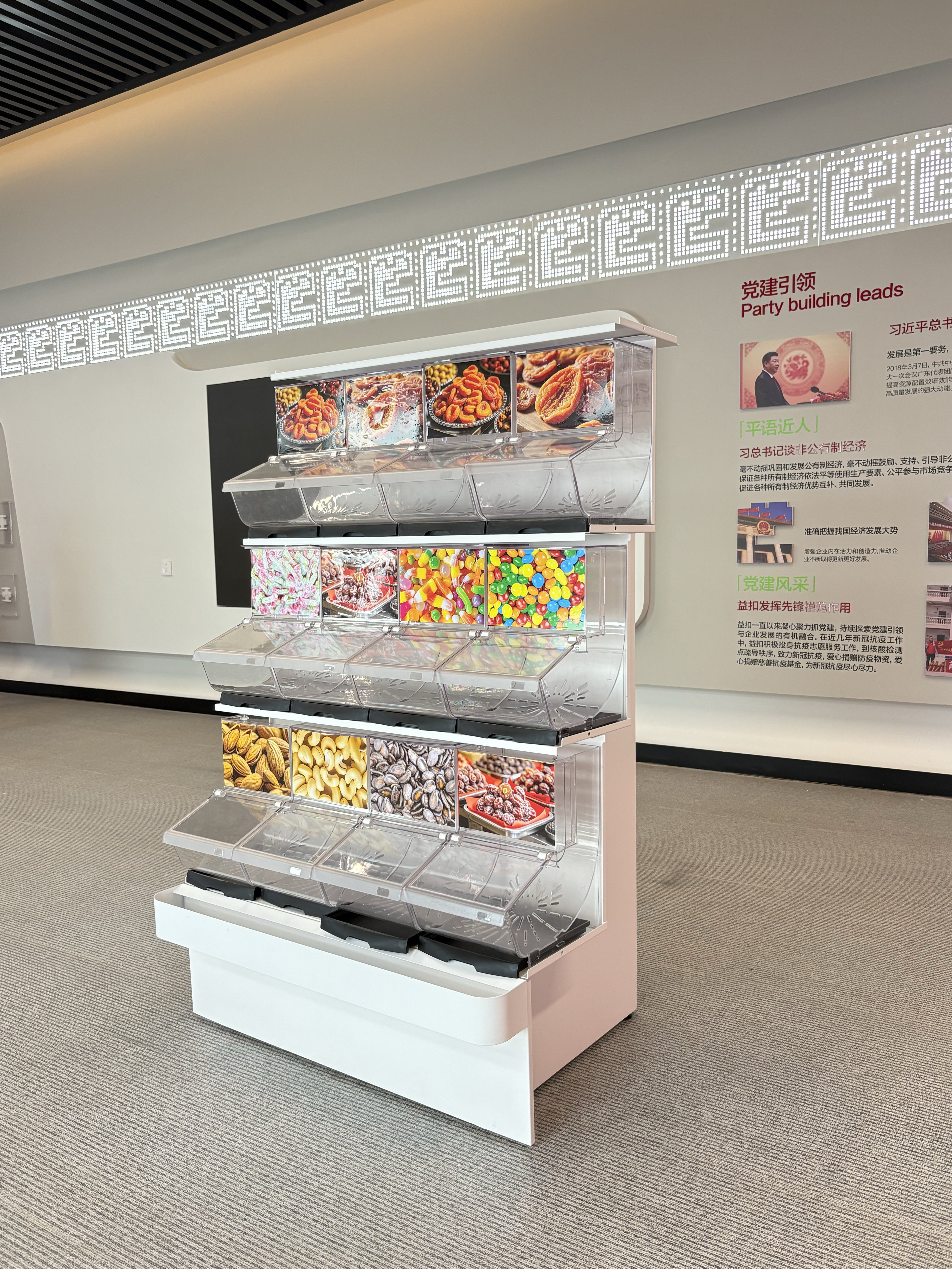 Ecobox Candy shelf TG-24
