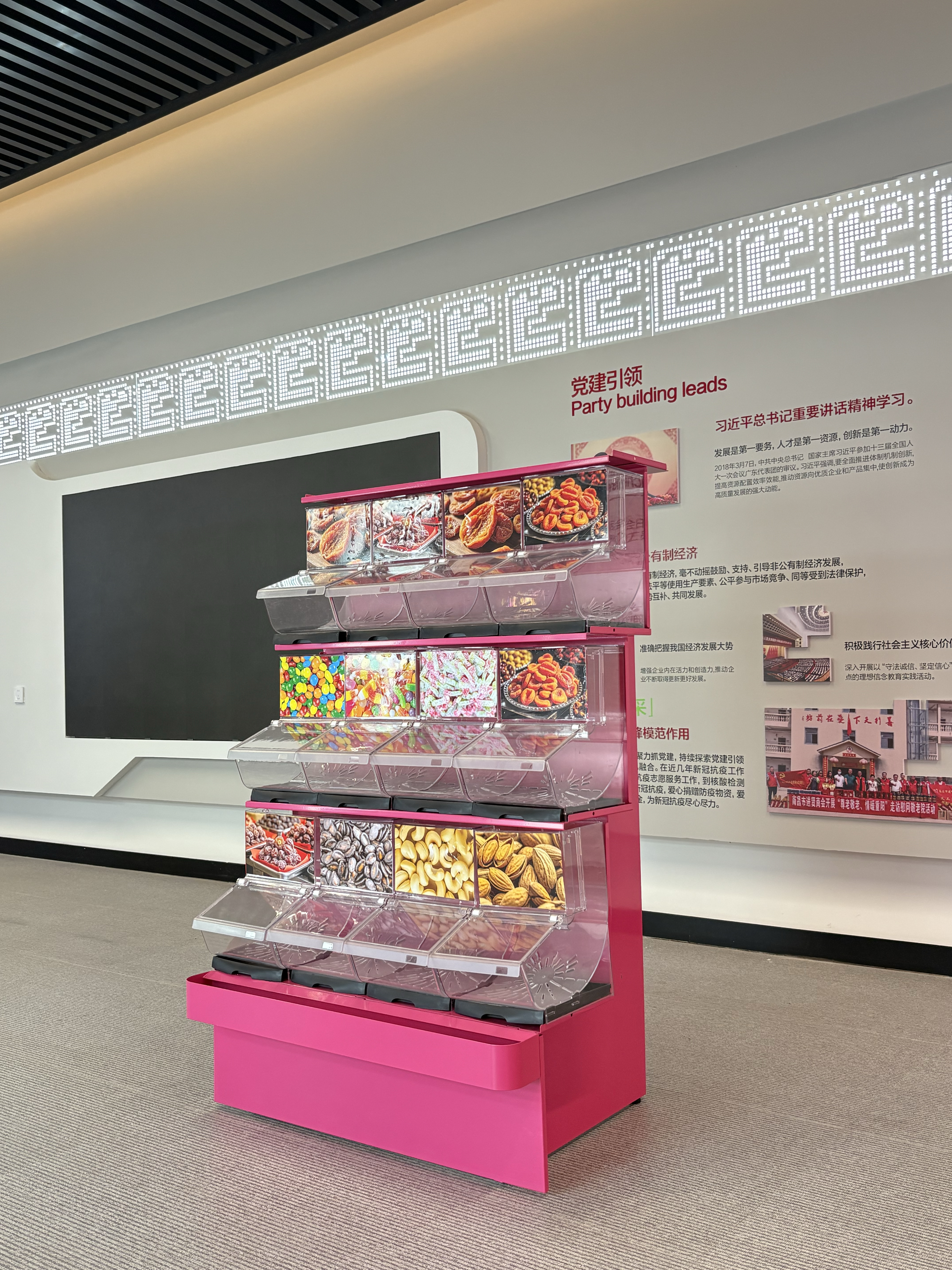 Ecobox Candy shelf TG-24