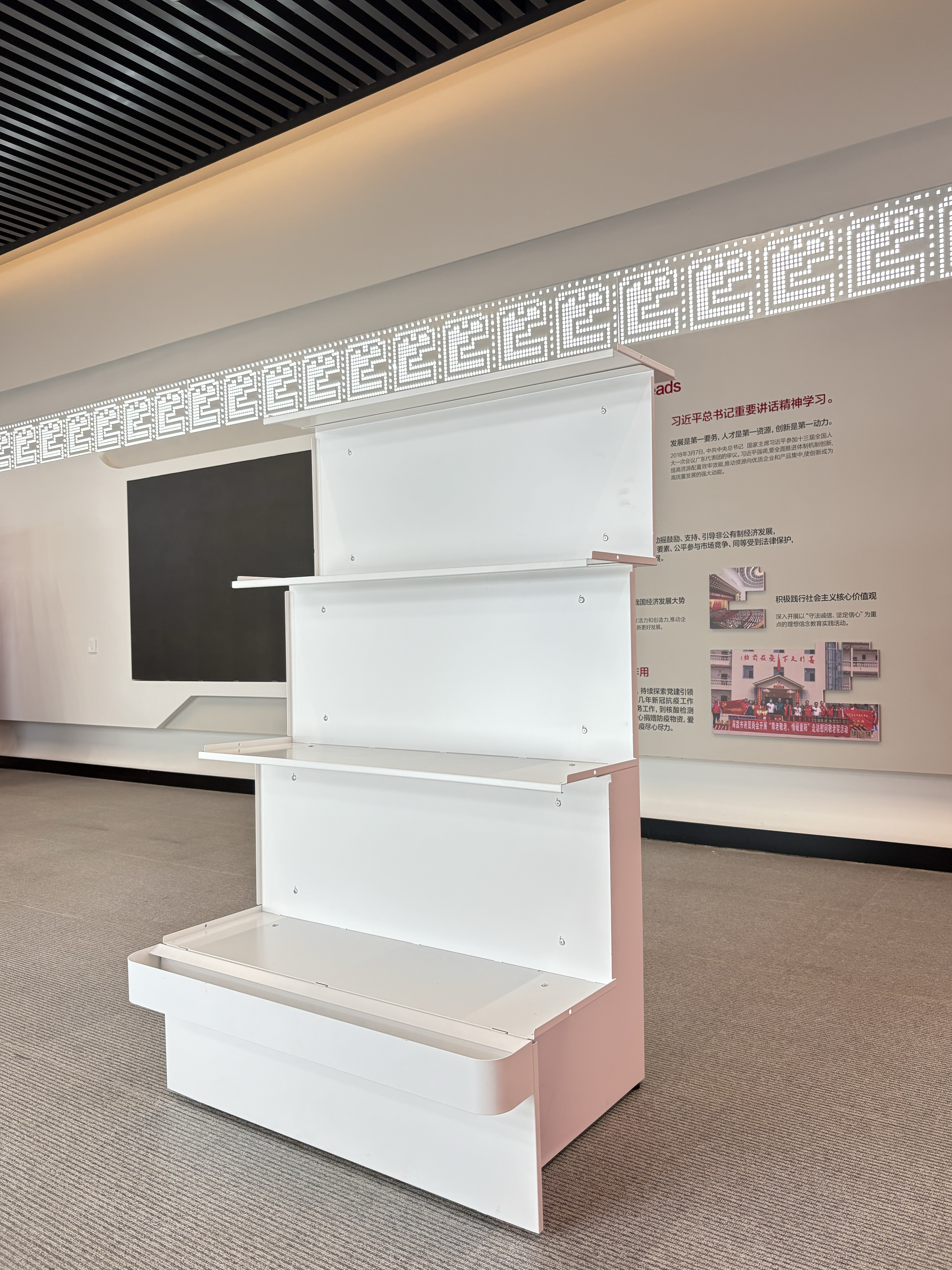Ecobox Candy shelf TG-24